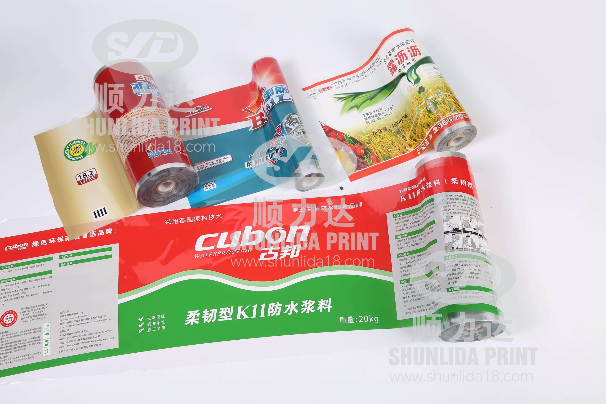 47 heat transfer film
