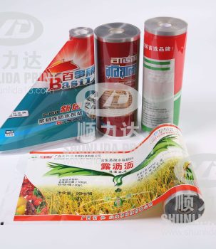 49 heat transfer film