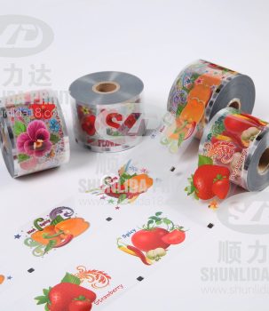 50 heat transfer film