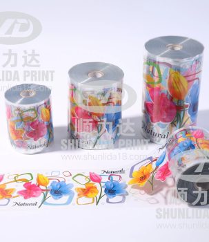 54 heat transfer film
