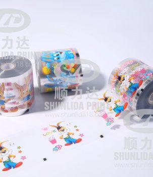 55 heat transfer film