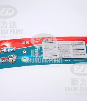 58 heat transfer film