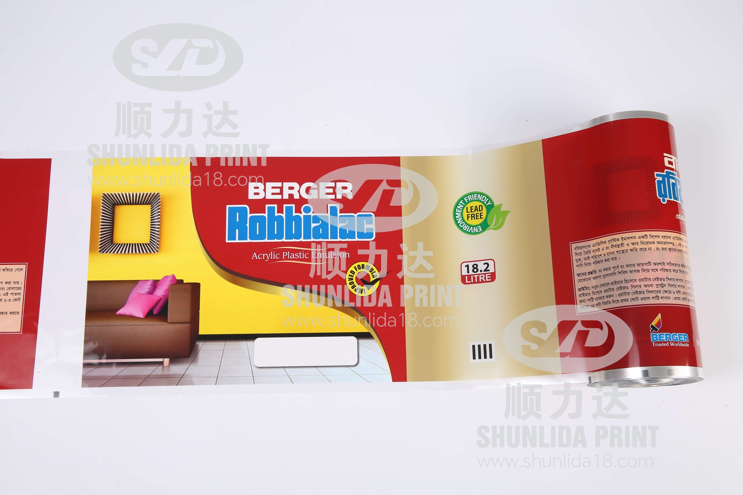 9 heat transfer film