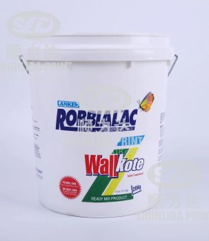 Plastic drums15