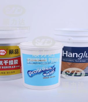 Plastic drums14