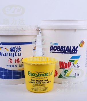 Plastic drums12