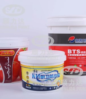 Plastic drums11